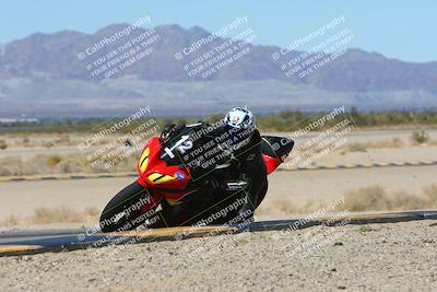 media/Mar-08-2025-TrackXperience (Sat) [[277b597a28]]/3-Level 2/Session 3 Turn 9 Inside/